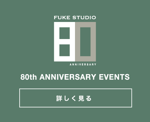80th ANNIVERSARY